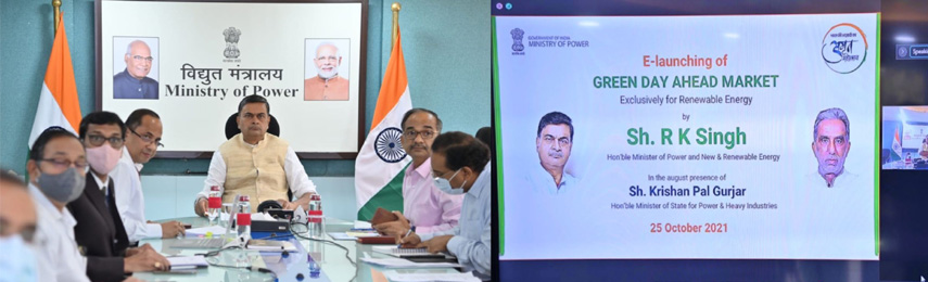 Launching of Green Day Ahead Market (GDAM)-a Marketplace for trading of renewable power on a day-ahead basis by Sh. R K Singh Hon’ble Minister of Power and New & Renewable Energy on 25th October, 2021.