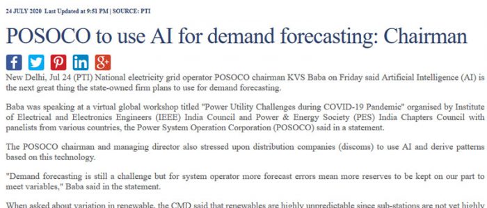 (English) POSOCO to use AI for demand forecasting: Chairman